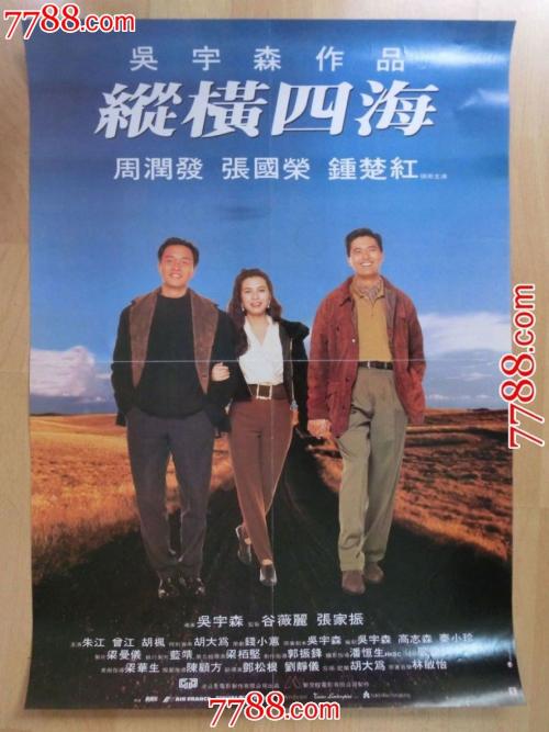 约克大学文凭