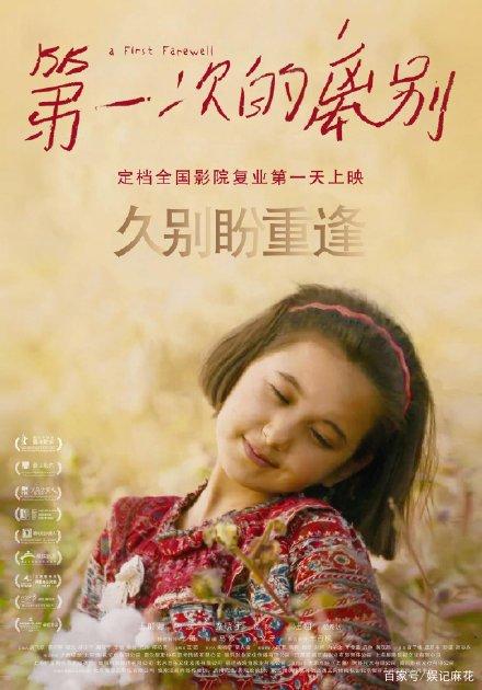 怎么查看自己学位证编号