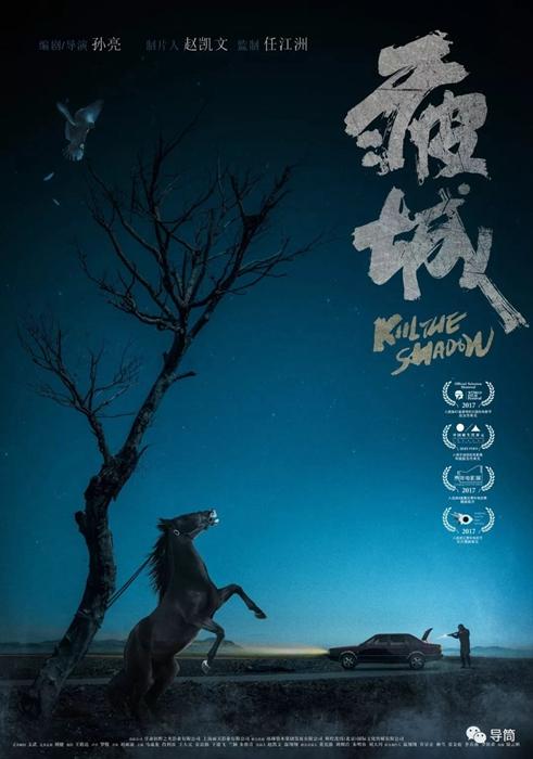 怎么办假辛普森学院毕业证